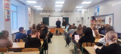 Следователи Троицкого межрайонного следственного отдела провели беседу с учащимися школы
